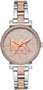 Zegarek MICHAEL KORS MK4446. Kwarcowy, Kolor MULTICOLOUR. Kobieta.