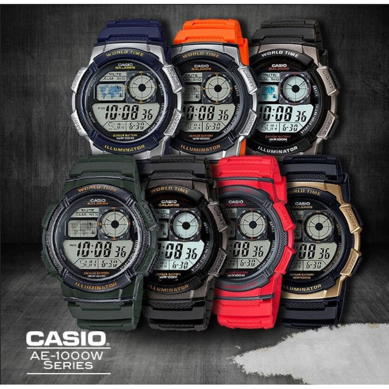 ZEGAREK MĘSKI CASIO AE-1000W 1BVDF (zd073g) - WORLD TIME + BOX