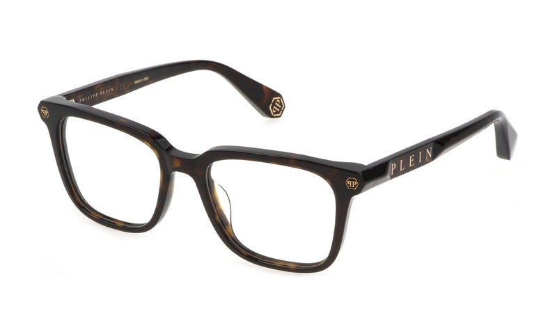 Okulary PHILIPP PLEIN VPP015M530722. Okulary, Kolor brązowy. Mężczyzna.